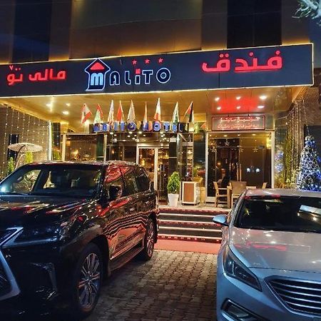 Hotel Malito Irbil Zewnętrze zdjęcie