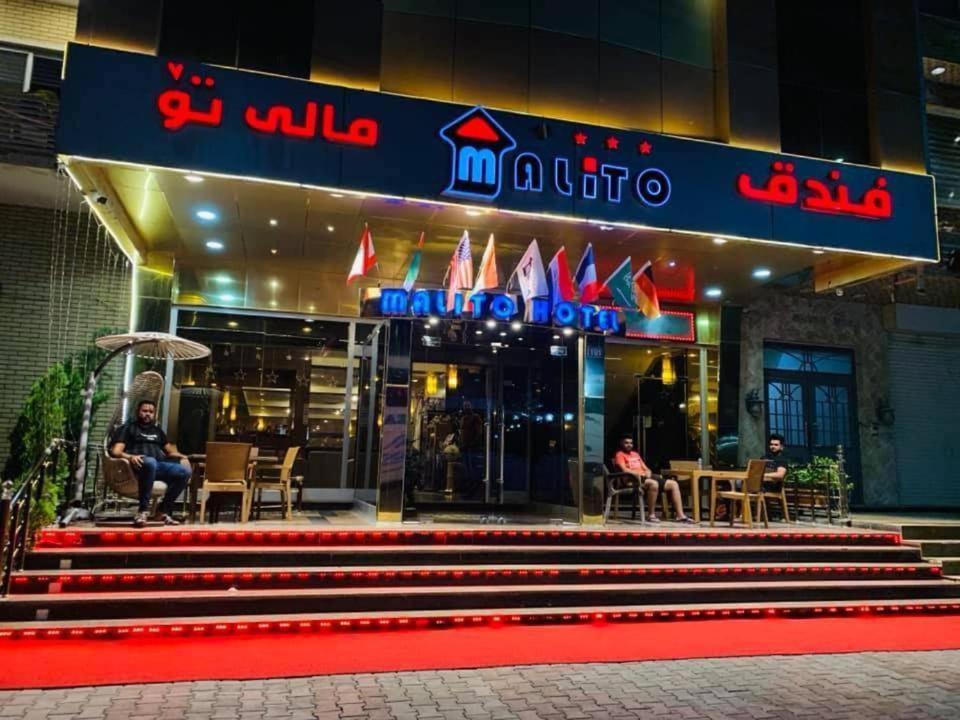 Hotel Malito Irbil Zewnętrze zdjęcie